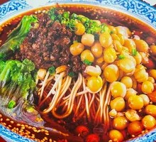 Spicy Broad Noodles Soup