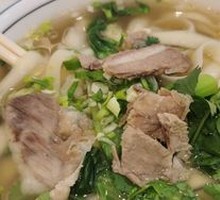 Beef Stir-Fried Knife-Cut Noodles