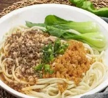 Beef Fried Sauce Noodles
