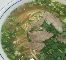 Beef Noodle Soup
