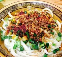 Oil-Poured Spinach Noodles
