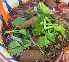 Braised Pork Intestine Rice Noodles in Broth