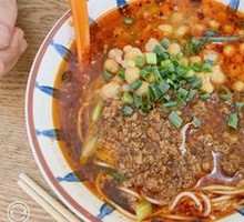 Spicy Broad Noodles with Pea Paste