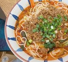 Dan Dan Noodles