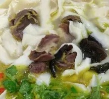 Braised Beef Noodle Soup with Tonic Ingredients