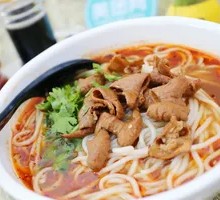 Braised Intestine Rice Noodles