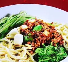Dry Tossed Zhajiang Noodles
