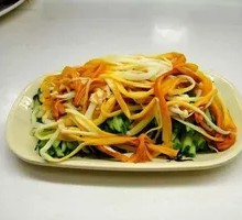 Vegetable Assortment Platter