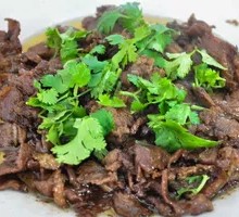 Cumin Lamb