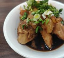 Goat Foot