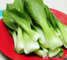 Green Vegetables