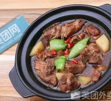 Braised Pork Ribs