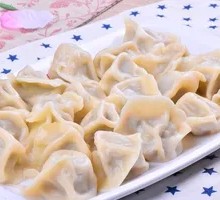 Celery and Pork Dumplings