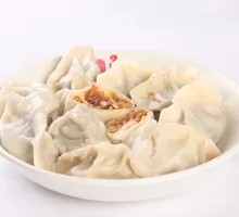 Pork and Scallion Dumplings
