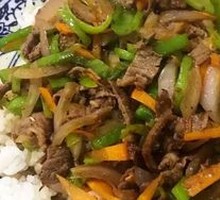 Cumin Lamb Rice Bowl