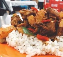 Braised Chicken with Rice