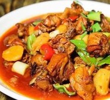 Big Plate Chicken