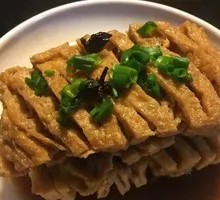Braised Tofu with Spices