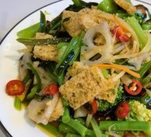 Cold Dish Platter