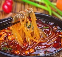 Chongqing Spicy Sour Noodles