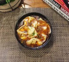 Old Chengdu Spicy Dumplings