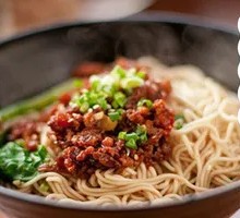 Dan Dan Noodles