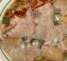 Signature Beef Noodle