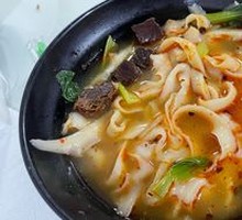 Beef Daoxiao Noodles