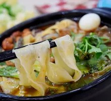 Spicy Knife-Pressed Noodles