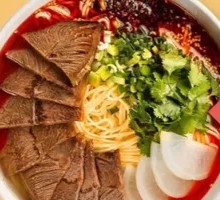 Signature Beef Noodle Soup