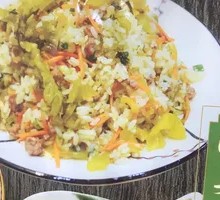 Sour Cabbage Beef Fried Rice