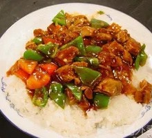 Braised Chicken Rice Bowl