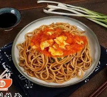 番茄炒蛋盖浇面
