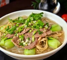 Steamed Beef and Vermicelli Soup