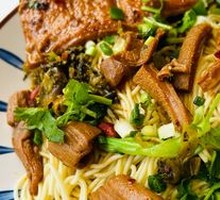 Beef Offal Noodles