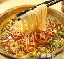 Sautéed Meat Sauce Noodles