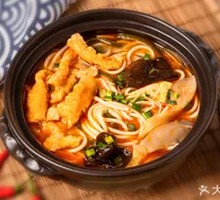 Spicy Sour Rice Noodles