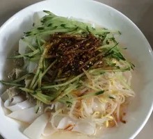 Cold Noodles