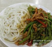 Braised Lentils with Shredded Pork Noodles