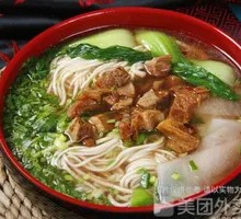 Braised Beef Noodles