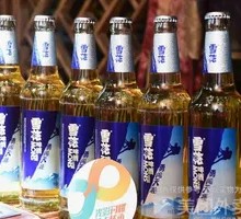 Snow Beer