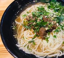 Stewed Pig Intestine Noodles