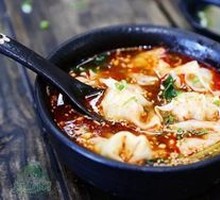 Spicy Oil Dumplings
