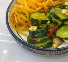 Pickled Vegetables