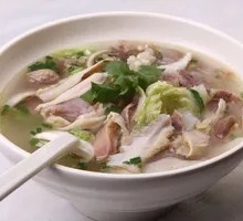 Beef Offal Soup