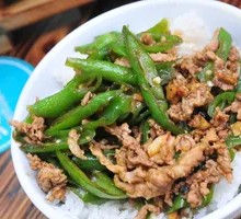Stir-fried Pork with Green Pepper Rice Bowl