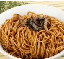 Beef Onion Oil Noodles