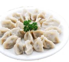 Beef Dumplings