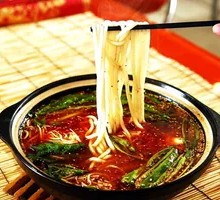 Spicy Rice Noodles
