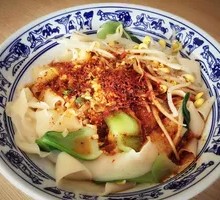 Oil-Poured Hand-Torn Noodles